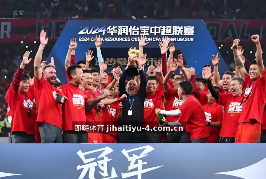 即嗨体育盘点：2026年夏窗潜在自由球员市场十大看点
