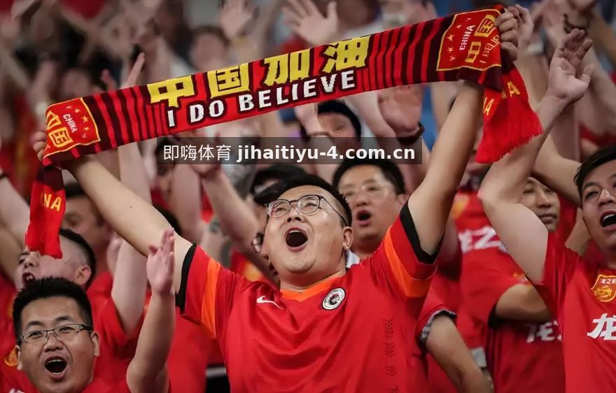 即嗨体育 2021年智能分析引擎上线