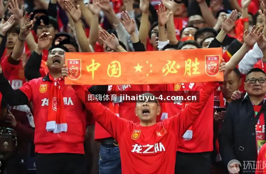 即嗨体育追踪：南美解放者杯决赛前双方阵容与伤病报告