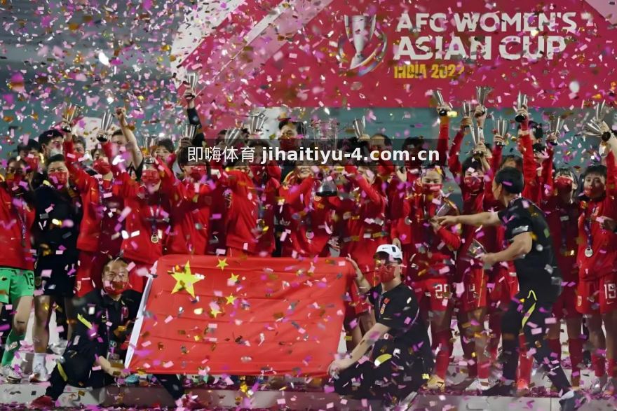 即嗨体育数据：欧冠小组赛末轮出线形势与关键对位